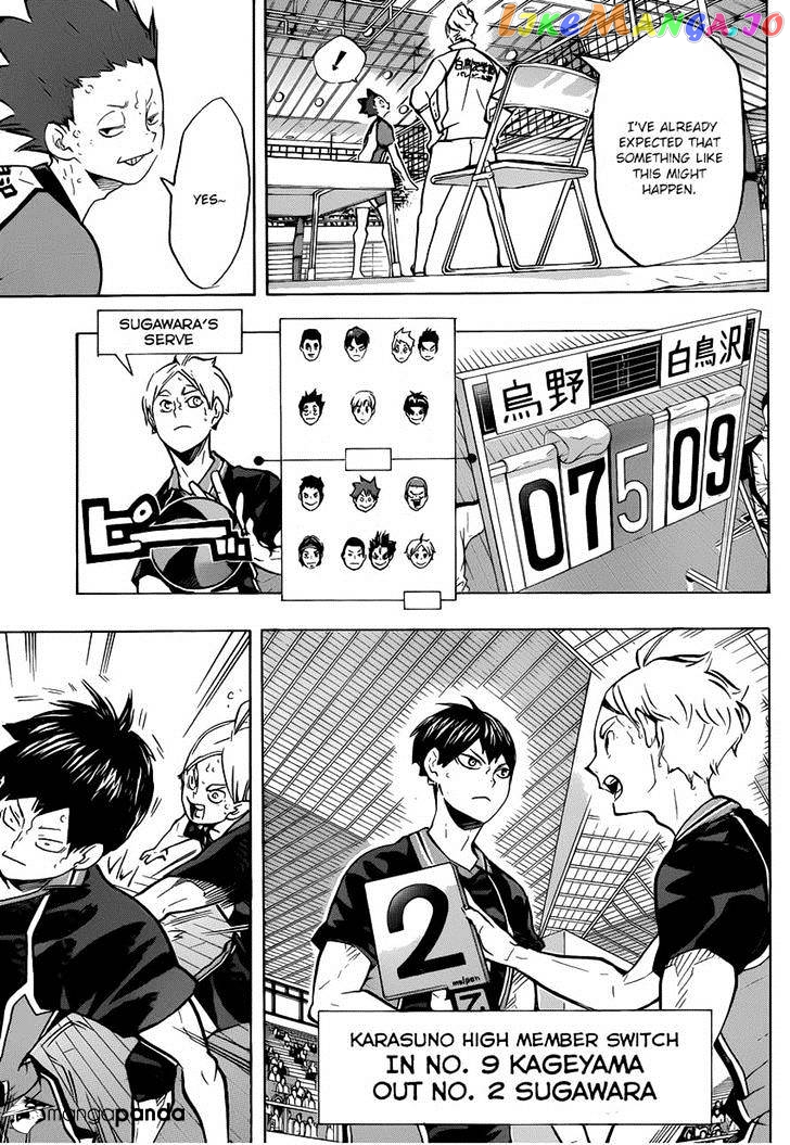 Haikyuu!!, Chapter 180 image 13
